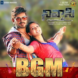 Oka Puvve Puvvulu Amme Mp3 Song Download By Anudeep Dev Nivaasi Wynk Download 9 files download 5 original. wynk music