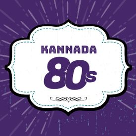 Play 80s Rewind Kannada Songs Online For Free Or Download Mp3 Wynk