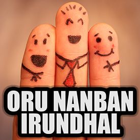 Play Oru Nanban Irundhal Songs Online For Free Or Download Mp3 Wynk play oru nanban irundhal songs online
