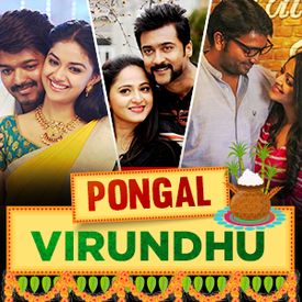 Play Pongal Virundhu Songs Online For Free Or Download Mp3 Wynk Show related slideshares at end. wynk music