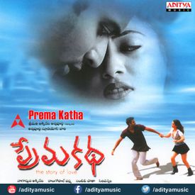 Changre Hangaama Mp3 Song Download By Soumya Rao Prema Katha Wynk Pelliki mundu prema katha latest telugu full movie movie: changre hangaama mp3 song download by