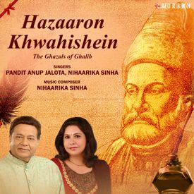 Ye Na Thi Hamari Kismat Duet Mp3 Song Download By Pandit Anup Jalota Nihaarika Sinha Hazaaron Khwahishein The Ghazals Of Ghalib Wynk Savesave ye na thi hamari kismat for later. wynk music