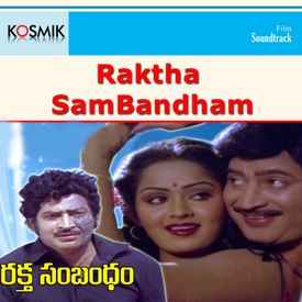 Raktha Sambandham Songs Download Mp3 Or Listen Free Songs Online Wynk Raktha sambandham serial actors fun on sets |raktha sambandham serial upcoming episode making photos. wynk music