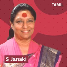 Play Isaikuyil S Janaki Songs Online For Free Or Download Mp3 Wynk Soundtracks of the biggest hit songs from the tamil film industry like enippadigal, sikappu rojakkal. play isaikuyil s janaki songs online