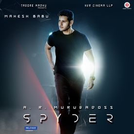 Spyder Telugu Songs Download Mp3 Or Listen Free Songs Online Wynk Presenting #buttabomma full video song (4k) from the telugu movie ala vaikunthapurramuloo audio also available on. spyder telugu songs download mp3 or