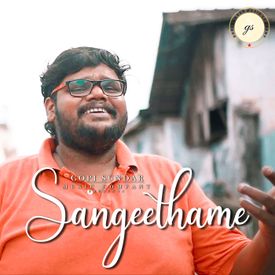 Sangeethame Mp3 Song Download By Imran Khan Wynk 12 saal full album songs jukebox bilaal saeed. sangeethame mp3 song download by imran
