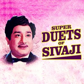 Play Super Duets Of Sivaji Songs Online For Free Or Download Mp3 Wynk நடிகர்திலகம் மற்றும் காதல் மன்னனின் மறக்கமுடியாத காதல் பாடல்கள் | sivaji & gemini ganesan love songs. play super duets of sivaji songs online