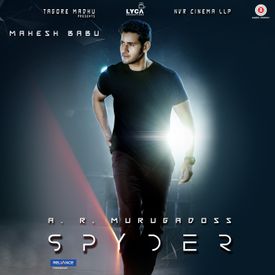 Spyder Tamil Songs Download Mp3 Or Listen Free Songs Online Wynk