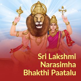 Play Sri Lakshmi Narasimha Bhakthi Paatalu Songs Online For Free Or Download Mp3 Wynk Before downloading you can preview any song by mouse over the play button and click play or click to download button to download hd quality mp3 files. play sri lakshmi narasimha bhakthi
