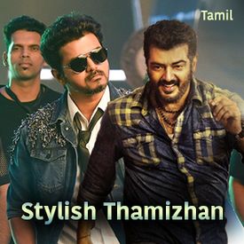 Play Stylish Thamizhan Tamil Songs Online For Free Or Download Mp3 Wynk