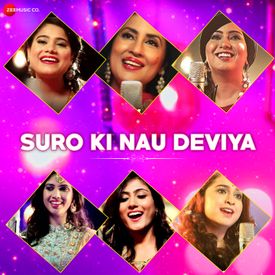 Mera Laung Gawacha Mp3 Song Download By Jyotica Tangri Suro Ki Nau Deviya Wynk Mera long gawacha, avneet khurmi, dualist inquiry, haroon shahid, laung gawacha coke studio, laung gawacha nucleya mp3, laung gawacha nucleya mp3 bookmyshow, nucleya upcoming events, laung gawacha remix, nucleya albums, punjabi song, laung gawacha neha bhasin, laung gawacha. mera laung gawacha mp3 song download by
