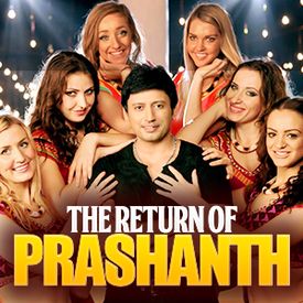 Play Top Star Prashanth Songs Online For Free Or Download Mp3 Wynk Pirivondrai santhithen / whatsapp status. play top star prashanth songs online