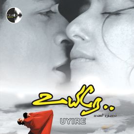 Poongatrile Mp3 Song Download By Swarnalatha Uyire Tamil Wynk Kaatrin alai varisai kaetkindrathaa kaetkum paattil oru uyir vidum kanneer valikindrathaa nenju nanaigindrathaa ithayam karugum oru vaasam varukirathaa. poongatrile mp3 song download by