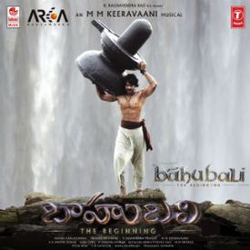 Dhivara Mp3 Song Download By Ramya Behara Baahubali The Beginning Wynk Prabhas following tamannaah in dheevara song actually looks like this. dhivara mp3 song download by ramya