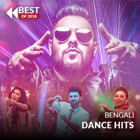 Play Bengali Dance Hits Of 2018 Songs Online For Free Or Download Mp3 Wynk 15 aug desh bhakti dance songs geet list 2019 | 73rd independence day bollywood mp3 song download. play bengali dance hits of 2018 songs