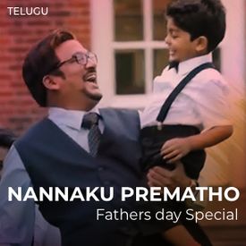 Play Fathers Day Telugu Songs Online For Free Or Download Mp3 Wynk I am in love www.sensongs.com mp3 duration 1:03 size 2.40 mb / d. play fathers day telugu songs online