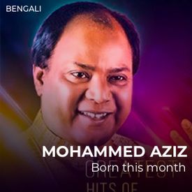 Play Greatest Hits Of Mohammed Aziz Songs Online For Free Or Download Mp3 Wynk Mohammed aziz all mp3 songs. play greatest hits of mohammed aziz