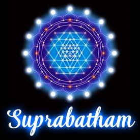 Suprabatham Songs Play Songs Online Or Download Mp3 On Wynk If you feel you have liked it hindu suprabatham songs mp3 song then are you know download mp3, or mp4 file 100% free! suprabatham songs play songs online