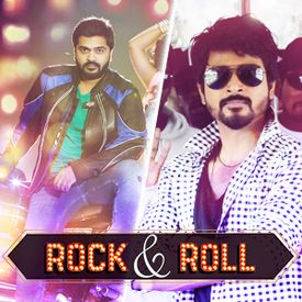 Play Rock Roll Tamil Songs Online For Free Or Download Mp3 Wynk Listen to all songs in high quality & download kaaki sattai songs on gaana.com. play rock roll tamil songs online