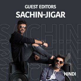 Play Guest Editors Sachin Jigar Songs Online For Free Or Download Mp3 Wynk Sun saathiya song with lyrics disney s abcd 2 varun dhawan shraddha kapoor sachin jigar.mp3.