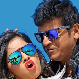 Vajrakaya Songs Download Mp3 Or Listen Free Songs Online Wynk Shiva rajkumar, nabha natesh music : vajrakaya songs download mp3 or listen