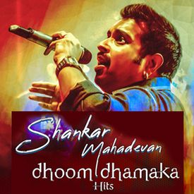 Play Shankar Mahadevan Hits Songs Online For Free Or Download Mp3 Wynk Tags:shankar mahadevan, shankar mahadevan songs, best, shankar mahadevan albums, download, new, song, all songshankar mahadevan song download. play shankar mahadevan hits songs