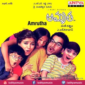 Kadasaridi Veedkolu Mp3 Song Download By S P Balasubrahmanyam Amrutha Wynk Mrt music telugu presents siva putrudu old talugu movie songs jukebox, starring vikram, suriya, laila, sangeetha, simran, music composed by ilayaraja.
