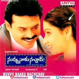 Nuvvu Naaku Nachchav Songs Download Mp3 Or Listen Free Songs Online Wynk Kurisenu virujalule audio song download, neeve amar mp3 song download, nini kori audio song download, oka brundhavanam mp3 song download, raja rajadi mp3 song download, gharshana. nuvvu naaku nachchav songs download mp3