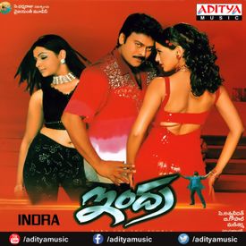 Radhe Govinda Mp3 Song Download By Udit Narayan Indra Wynk Download naa alludu songs mp3 in the best high quality (hd) 30 results, the new songs and videos that are in fashion this 2019, download music from naa alludu songs in different mp3 and video audio formats available; radhe govinda mp3 song download by udit
