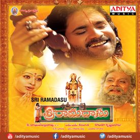 Suddha Brahma Mp3 Song Download By Pranavi Sri Ramadasu Wynk Suddha brahma ► sri ramadasu movie songs ◄ popular video song with telugu lyrics by pranavi. suddha brahma mp3 song download by