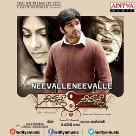 June Pothe Mp3 Song Download By Krish Neevalle Neevalle Wynk Download june pothe free ringtone to your mobile phone in mp3 (android) or m4r (iphone). june pothe mp3 song download by krish