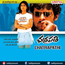 Gundu Sudhi Mp3 Song Download By M M Keeravani Chatrapathi Wynk Bujjigadu movie songs dhadak dhadak song prabhas trisha mango music. gundu sudhi mp3 song download by m m