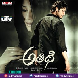 Khiladi Koona Mp3 Song Download By Karthik Athidhi Wynk Sainikudu songs download by naa songs. wynk music