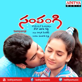 Cheliya Ninu Mp3 Song Download By Udit Narayan Sampangi Wynk Janaki weds sriram telugu movie songs free download doregama. cheliya ninu mp3 song download by udit