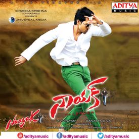 Laila O Lailaa Mp3 Song Download By Shankar Mahadevan Naayak Wynk Bollywood hindi movie chhalaang (2020) mp3 songs download. laila o lailaa mp3 song download by