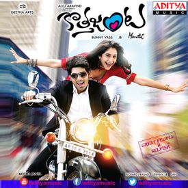 Osi Prema Rakshasi Mp3 Song Download By Yamini Kotha Janta Wynk 320/128kbps language hrudaya kaleyam telugu songs.com. wynk music