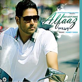 Haye Mera Dil Mp3 Song Download By Yo Yo Honey Singh Alfaaz Boy Next Door Wynk