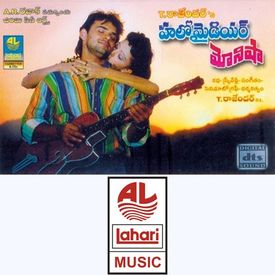 Oh Prema Mp3 Song Download By Hariharan Hello My Dear Monisha Wynk Listen to all songs in high quality & download leelamahal center songs on gaana.com. wynk music