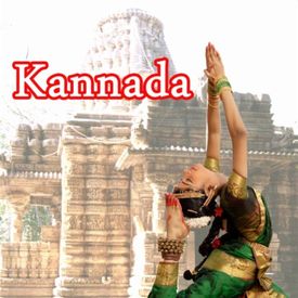 Yaavudo Ee Bombe Mp3 Song Download By S P Balasubrahmanyam Yuga Purusha Wynk yaavudo ee bombe mp3 song download by s