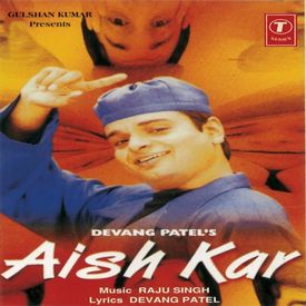 Gali Na Bolna Mp3 Song Download By Devang Patel S Aish Kar Wynk Duniya jaye tel lene aish tu kar full video song devang patel hindi album aish kar. gali na bolna mp3 song download by