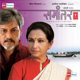 Best Of Shreya Ghoshal Songs Download Mp3 Or Listen Free Songs Online Wynk Composed by ajay atul, play now. wynk music