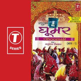 Chaumaso Mp3 Song Download By Anuradha Paudwal Ghoomar Part I Wynk Ghoomar from padmaavat (2018) sung by shreya ghoshal, swaroop khan. chaumaso mp3 song download by anuradha