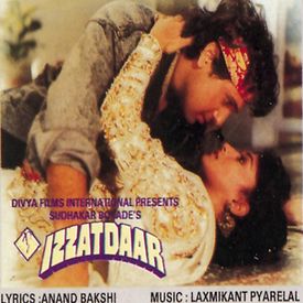 Dulhan Bani Meri Bitiya Rani Mp3 Song Download By Sudesh Bhosle Izzatdaar Wynk Kaise jiyunga main agar tu na bani meri — anuradha paudwal, jolly. dulhan bani meri bitiya rani mp3 song