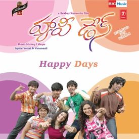 Happy Days Rock Mp3 Song Download By Naresh Iyer Happy Days Wynk Sen songs music , happy days tracks telugu wap , happy days tollywood atozmp3 starring varun sandesh, tamannaah bhatia, nikhil, gayatri rao. happy days rock mp3 song download by