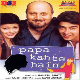 Pyar Mein Hota Hai Kya Mp3 Song Download By Alka Yagnik Papa Kehte Hain Wynk List download lagu mp3 lagu papa hai na song free download gratis streaming lagu terbaru. pyar mein hota hai kya mp3 song
