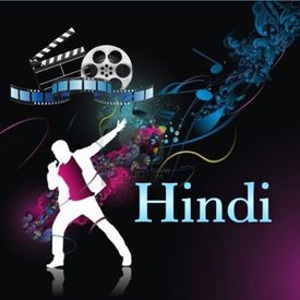 For Android For Ios Sign In Sign In Home Hindi Songs Everybody On Dance Floor 12 Songs Sadi Gali Remix Sadi Gali Remix Everybody On Dance Floor 12 4 42 T Series Play Now Download Set Free Hellotune Set Free Hellotune Similar Songs Jugni Sadi gali bhul ke bhi aaya karo ji song by rdb concert at sheihupura 2nd may 2019.mp3. dance floor 12 songs sadi gali remix