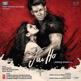 Jai Jai Jai Jai Ho Title Track Mp3 Song Download By Armaan Malik Jai Ho Wynk Kabir singh film tujhe kitna chahne lage full song meaning by arijit singh, mithoon. jai jai jai jai ho title track mp3