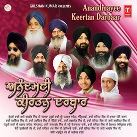 Mere Preetam Pram Adhara Mp3 Song Download By Bhai Davinder Singh Nirman Amritsar Wale Anandmayi Keertan Darbar Wynk All songs by bhai dalbir singh (hazoori ragi). wynk music