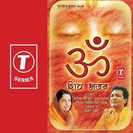Om Shiv Bhajan Songs Download Mp3 Or Listen Free Songs Online Wynk Find anuradha paudwal new songs and download anuradha paudwal best mp3 songs and music album online. om shiv bhajan songs download mp3 or