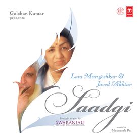 Ishq Ki Baatein Mp3 Song Download By Lata Mangeshkar Saadgi Wynk Best of mohammed rafi lata mangeshkar/ top bollywood 70's 80's 90's hindi songs/romantic old songs. wynk music